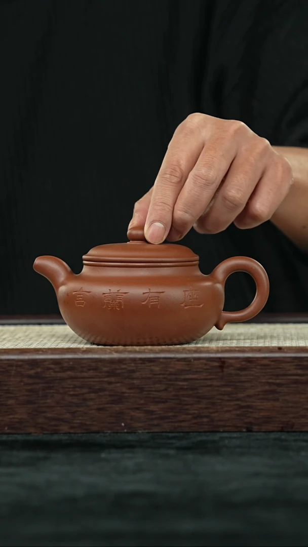 【闪购商品】紫砂茶壶@@JM-WXJ15817