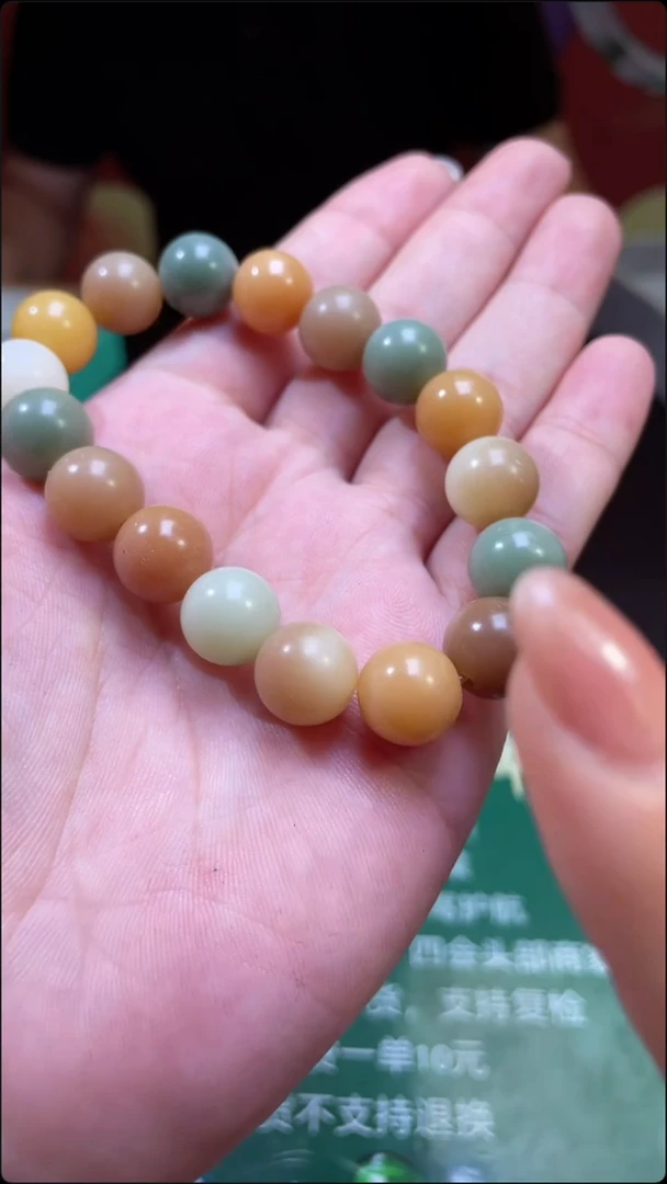 菩提根/象牙果手串一