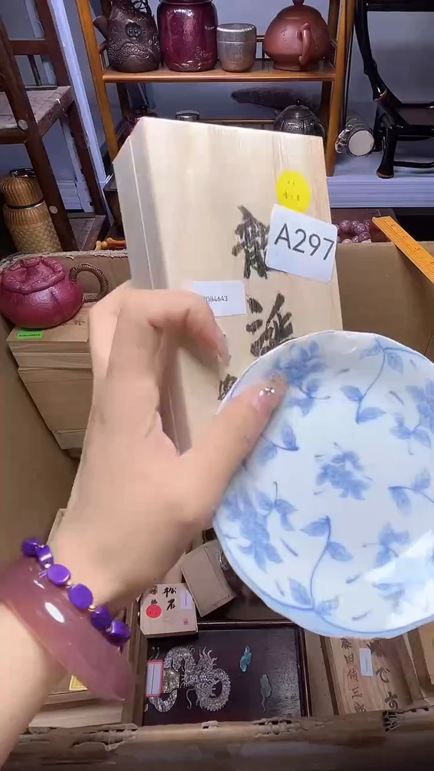 1瓷器瓷器瓷器瓷器