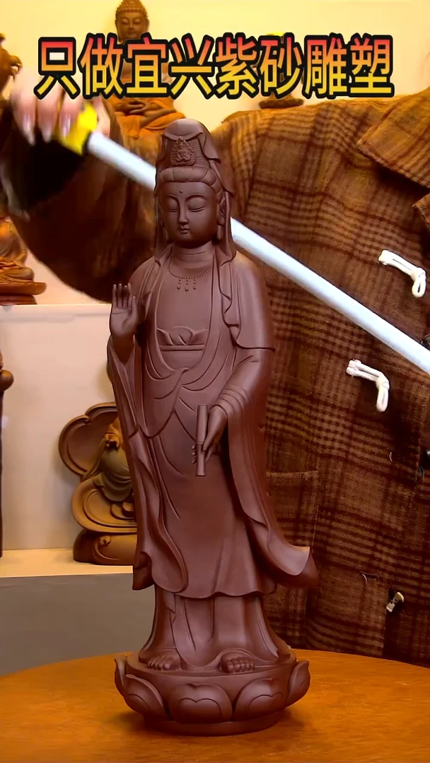 【闪购商品】紫砂茶宠高48长16宽15左右