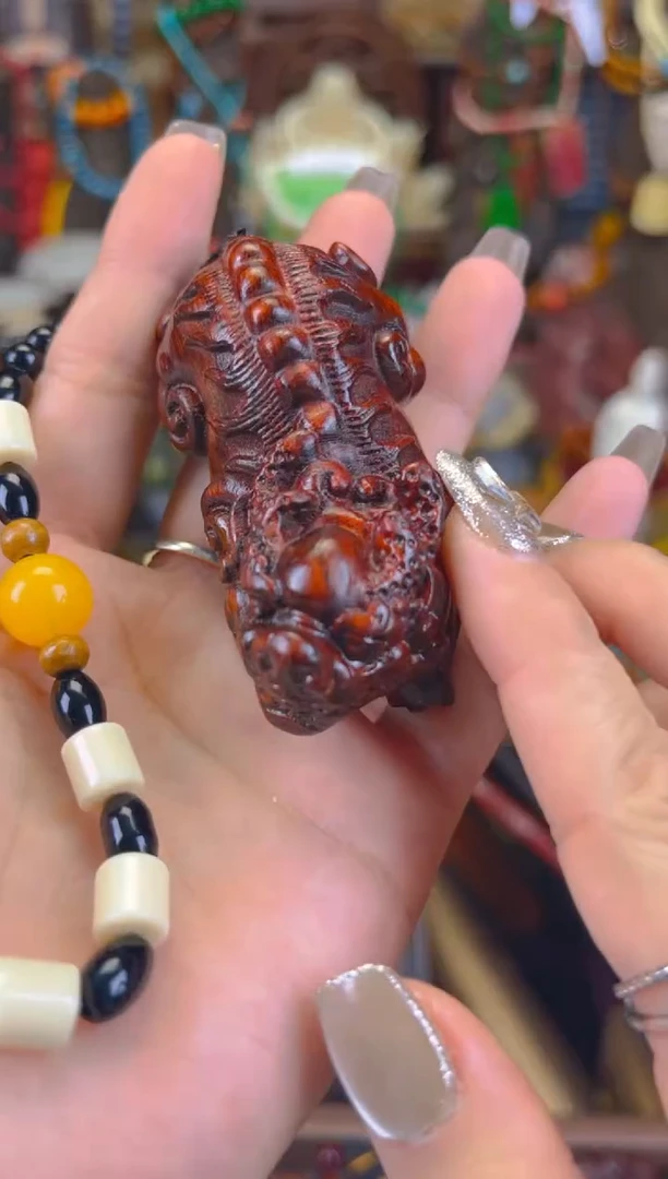 木善玉源世家专属链接