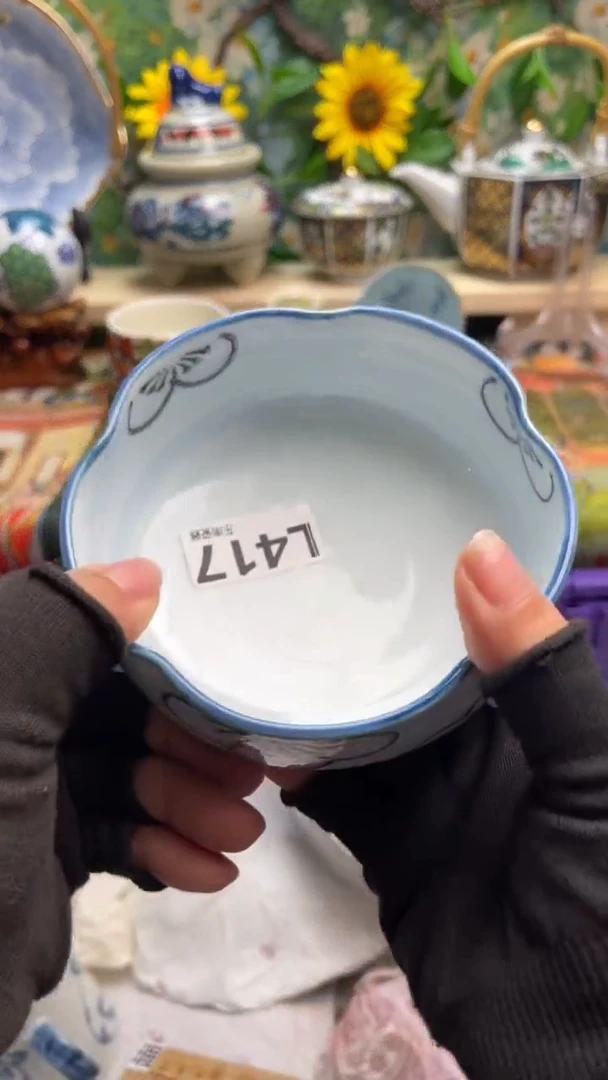瓷片兰*草闪购闪购闪购闪购
