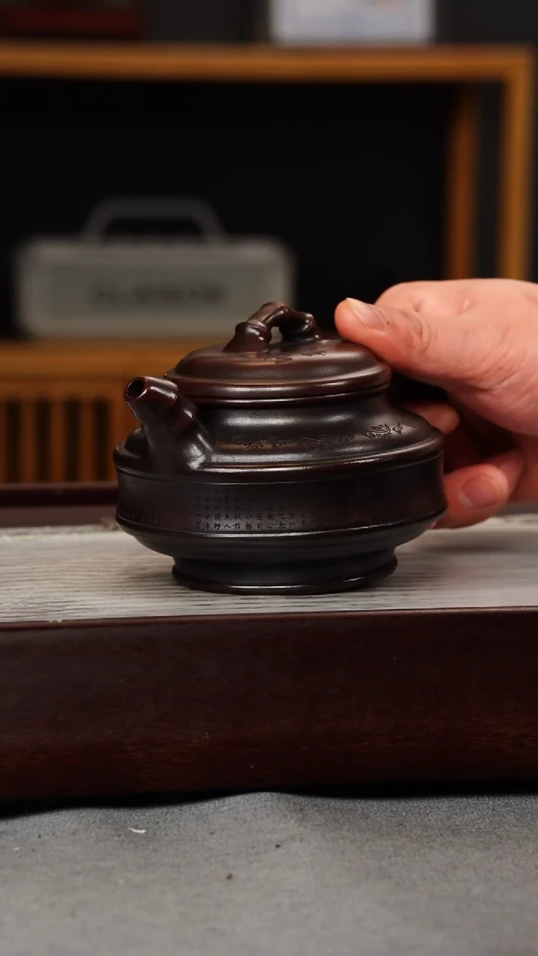 【闪购商品】紫砂茶壶铁血红砂 双线竹鼓 刻绘