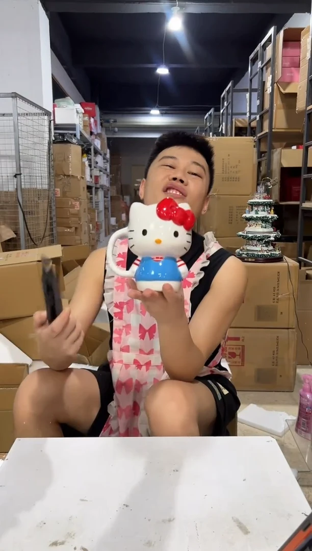 瓷片条纹kt全身杯 陶瓷