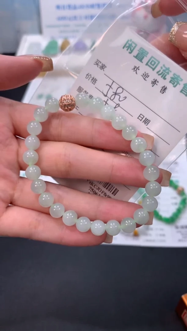 翡翠未镶嵌颈饰模式推广期48小时鉴赏期