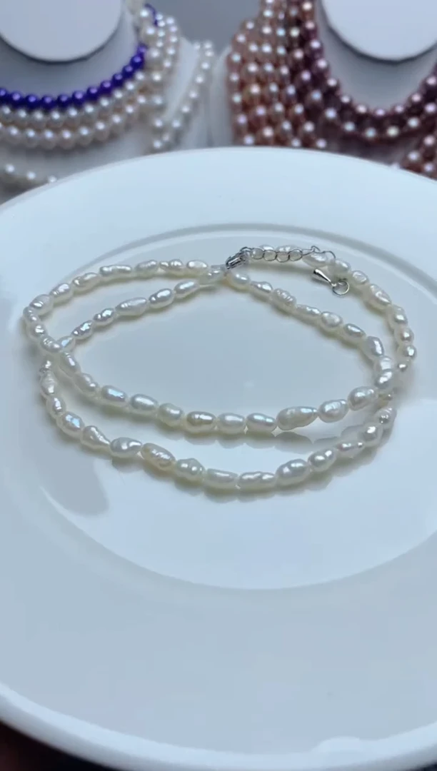 淡水珍珠未镶嵌颈饰2201