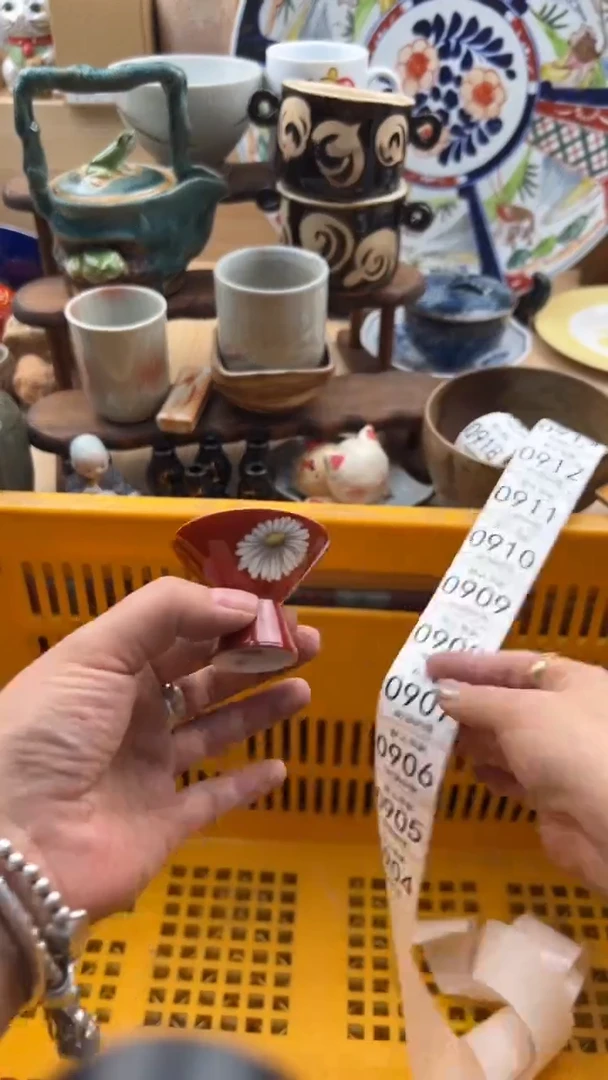 ?****?904默认微瑕，满20元包邮