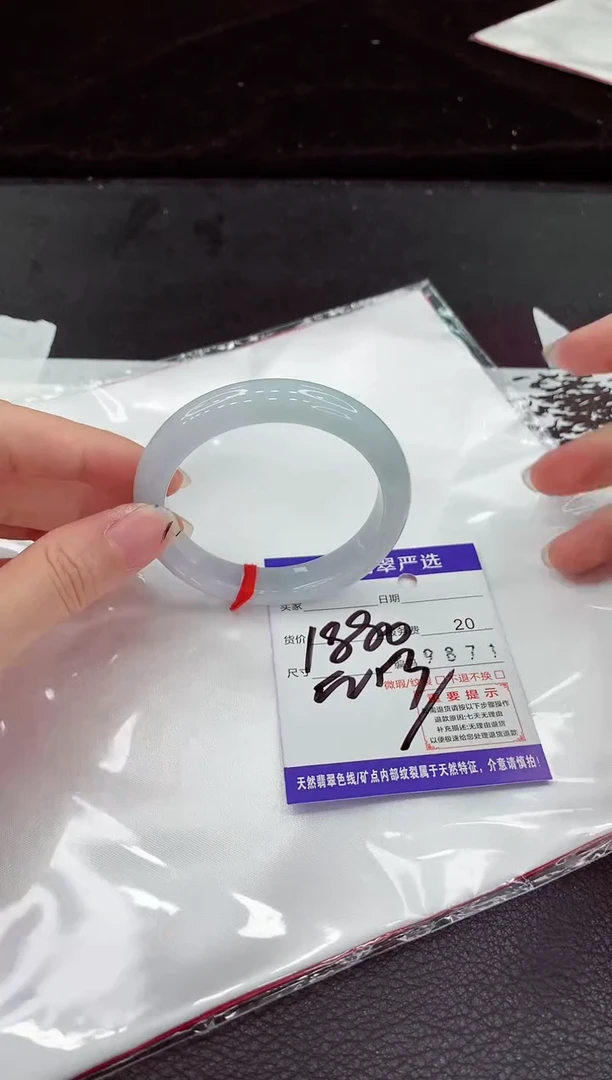 翡翠手镯未镶嵌1111111111111111