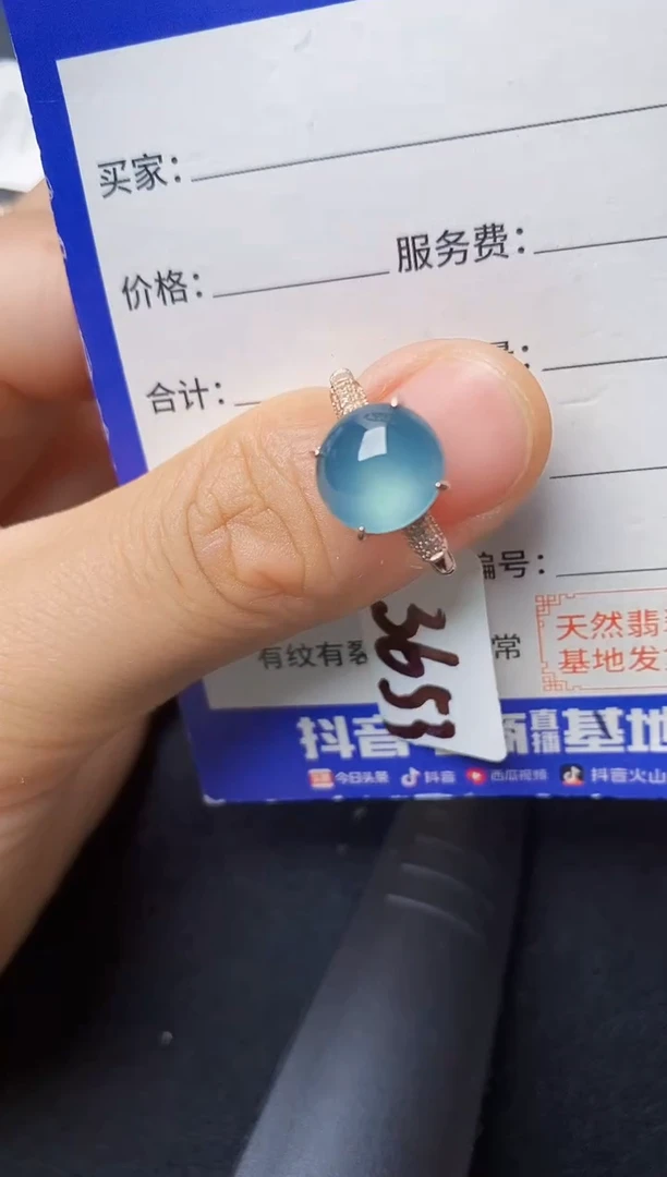 翡翠戒指银S925镶嵌22222