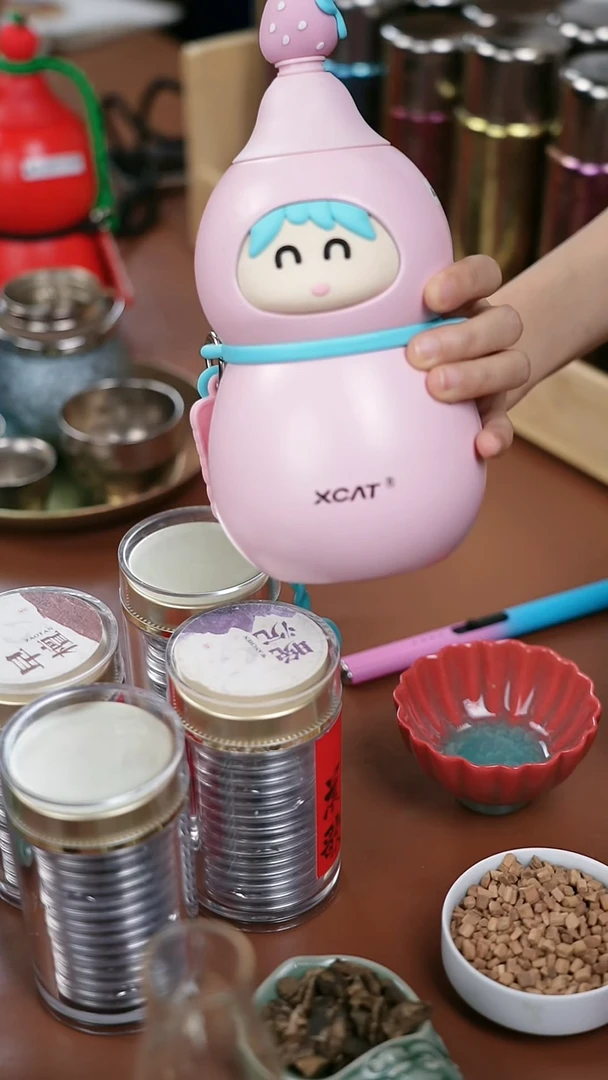 钛辉哥粉丝福利 小葫芦 550ml 粉