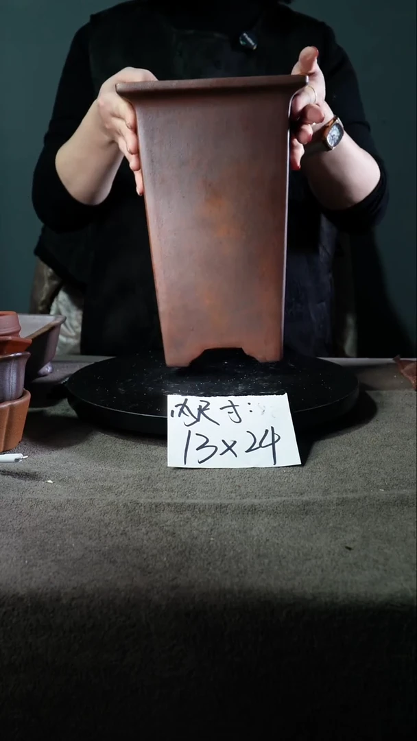 宜兴紫砂花盆小盆