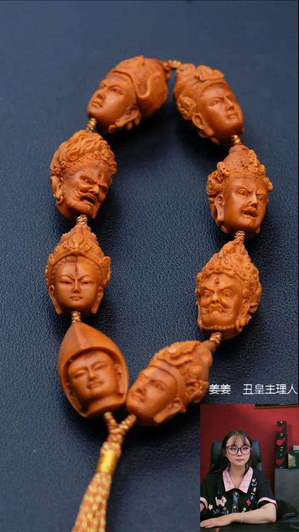 手串/手链橄榄核2.0莲花八变