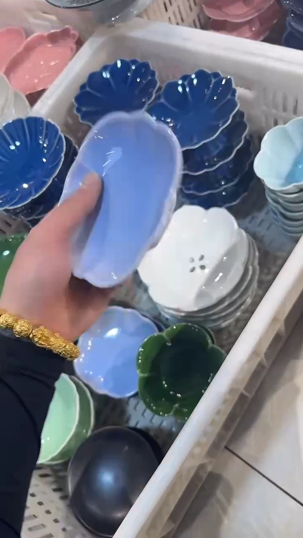 瓷片微瑕商品，介意勿拍
