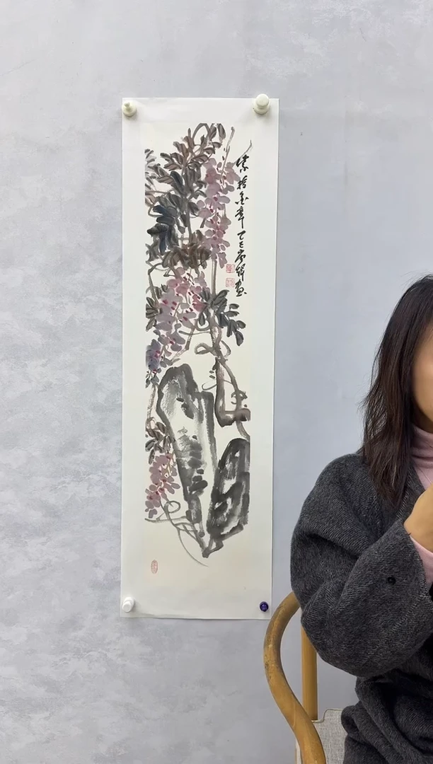 国画炳山艺术--唐老师作品