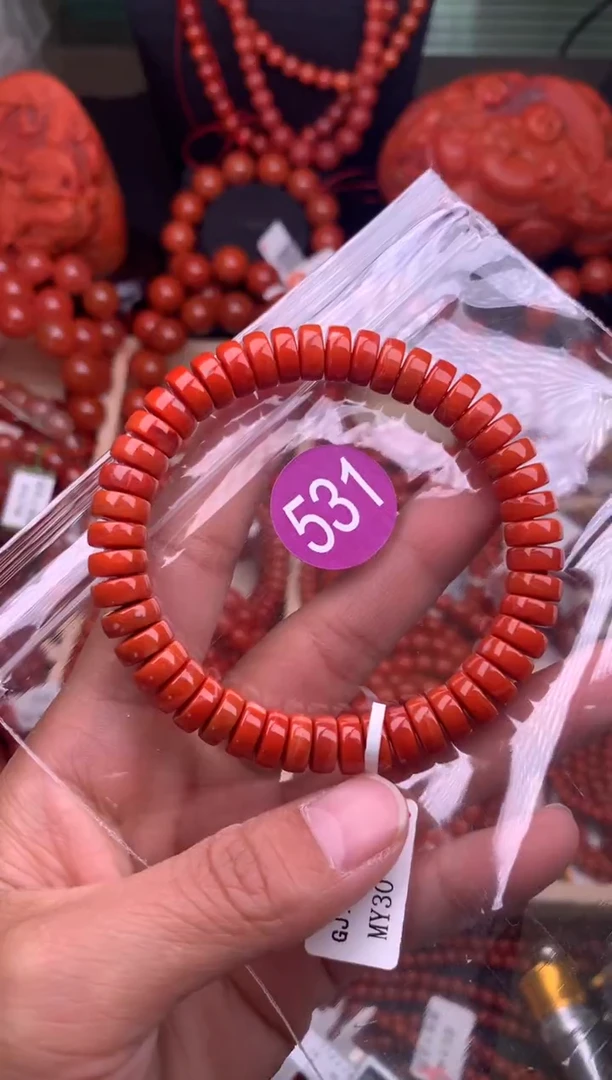 【闪购商品】南红玛瑙珠宝奇石未镶嵌531-9