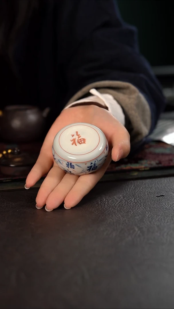 厚力煊书法满福气满满 石鼓盖置