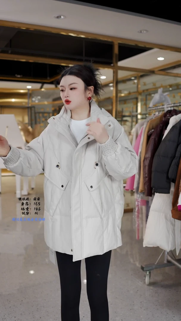 房房优选集合孤品捡漏/90-120