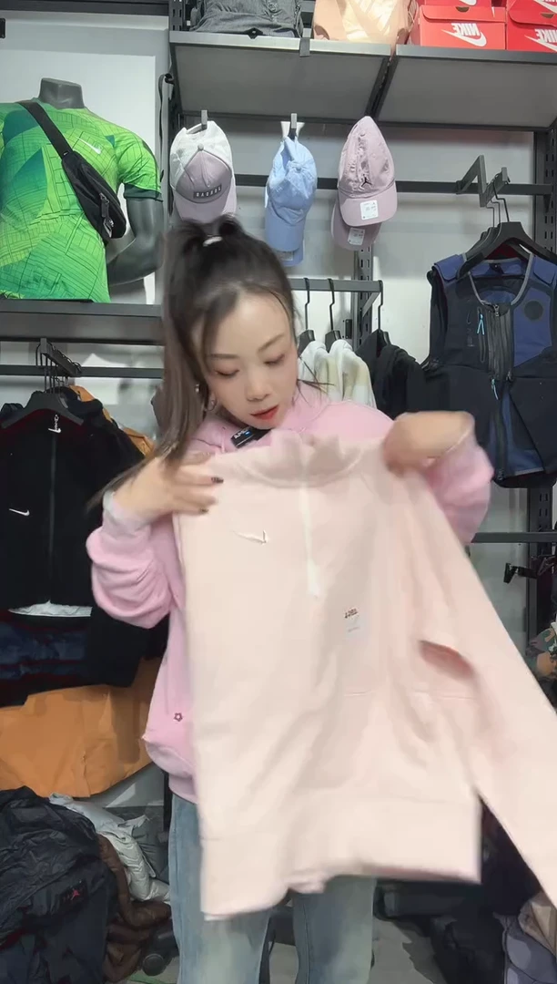 1390 编码 瑕疵款直播间过款为准 尺码   165