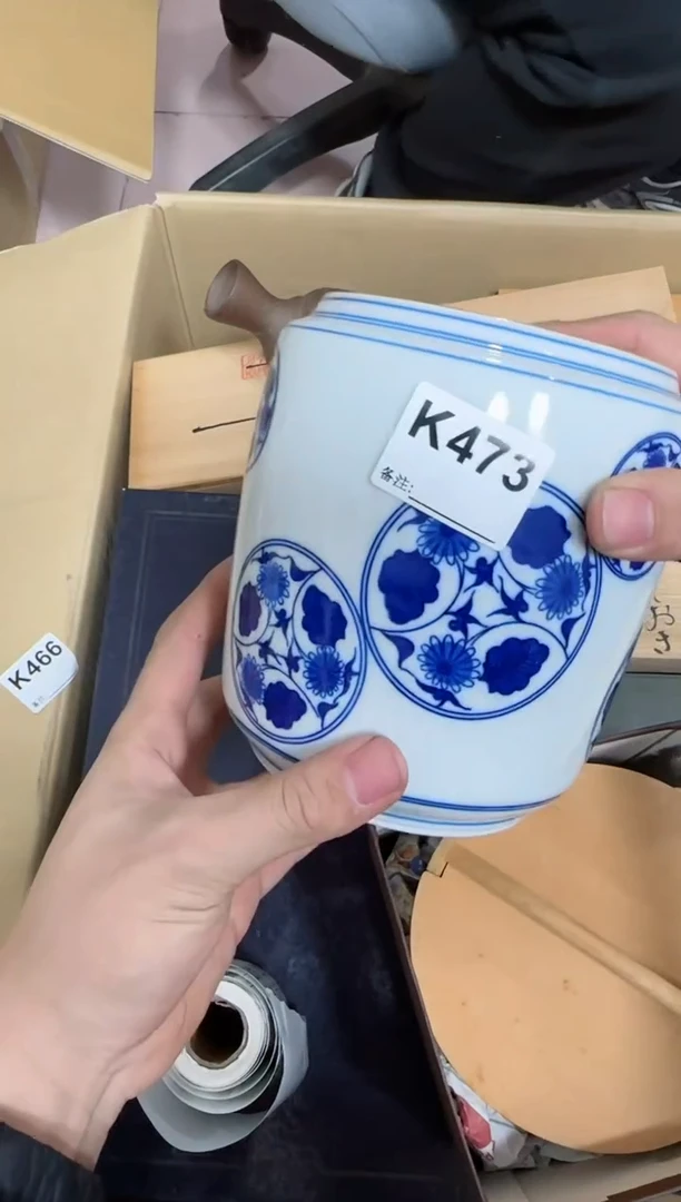 【闪购商品】瓷片473单品单价.谨慎购买