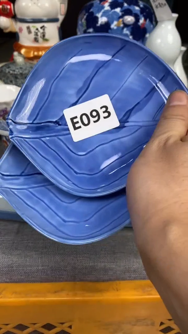 【闪购商品】瓷片093瓷器瓷片茶周边