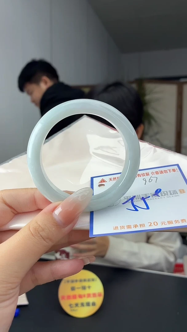未镶嵌手镯翡翠1111111111