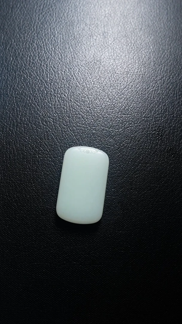 颈饰未镶嵌和田玉无事牌