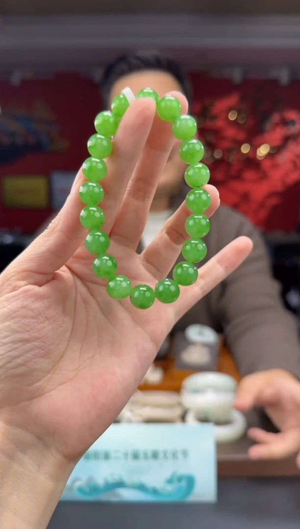 未镶嵌手串和田玉碧玉苹果绿单圈手串