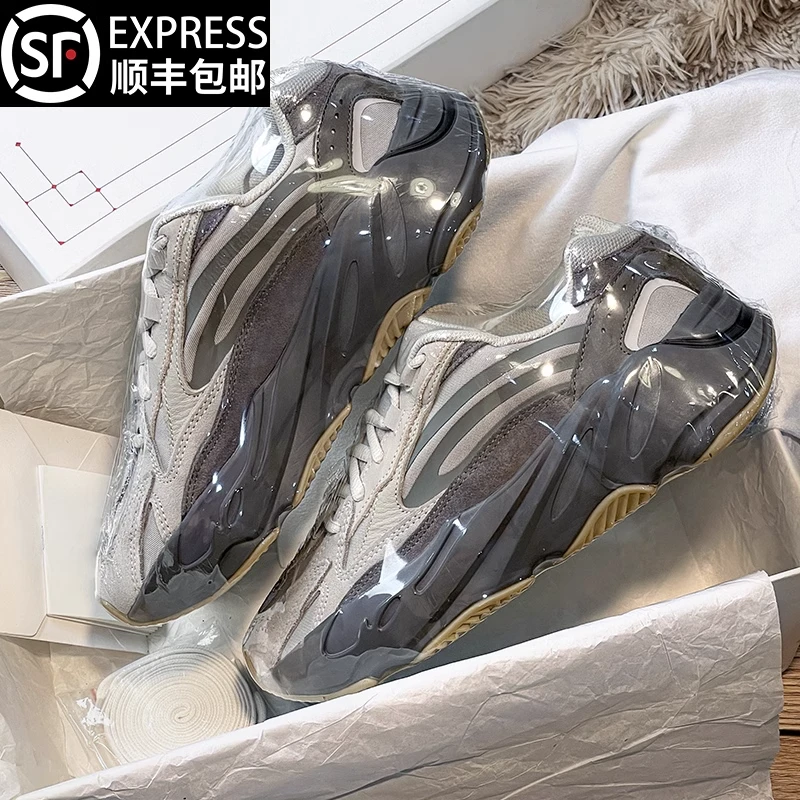官方正品过验椰子鞋700老爹鞋男女款OG YEEZY秋季软底真爆运动鞋