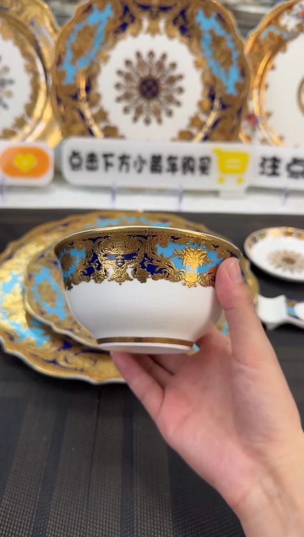 瓷片4.5英寸饭碗 正品