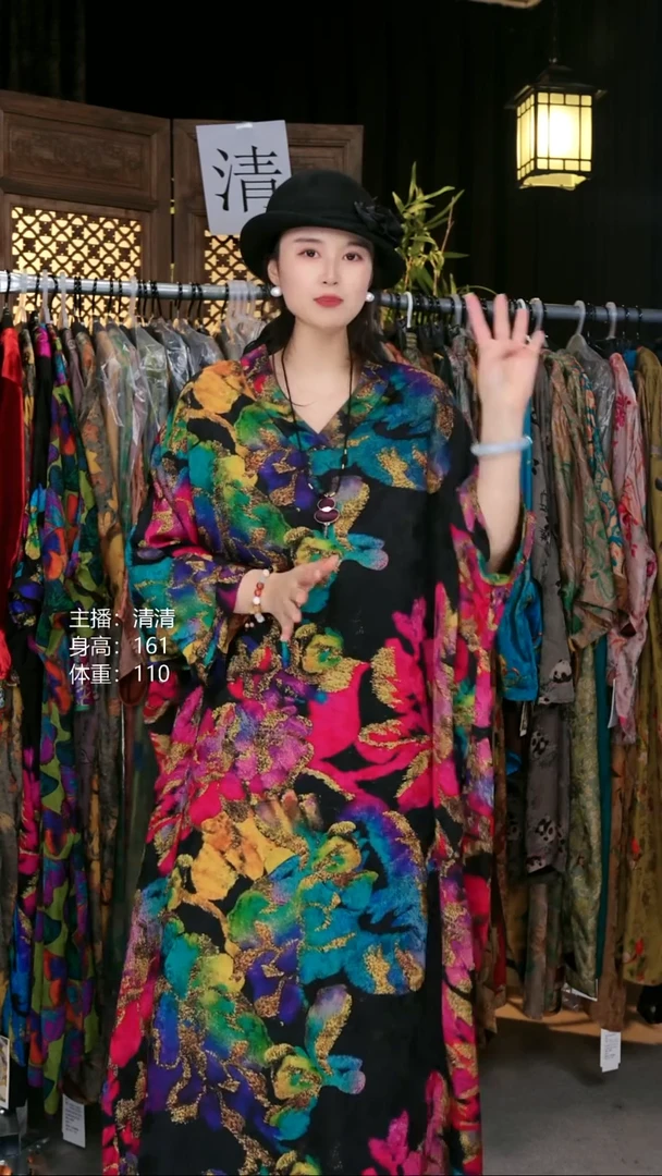 婳火袍子-V领！！！！！！！！！！！！