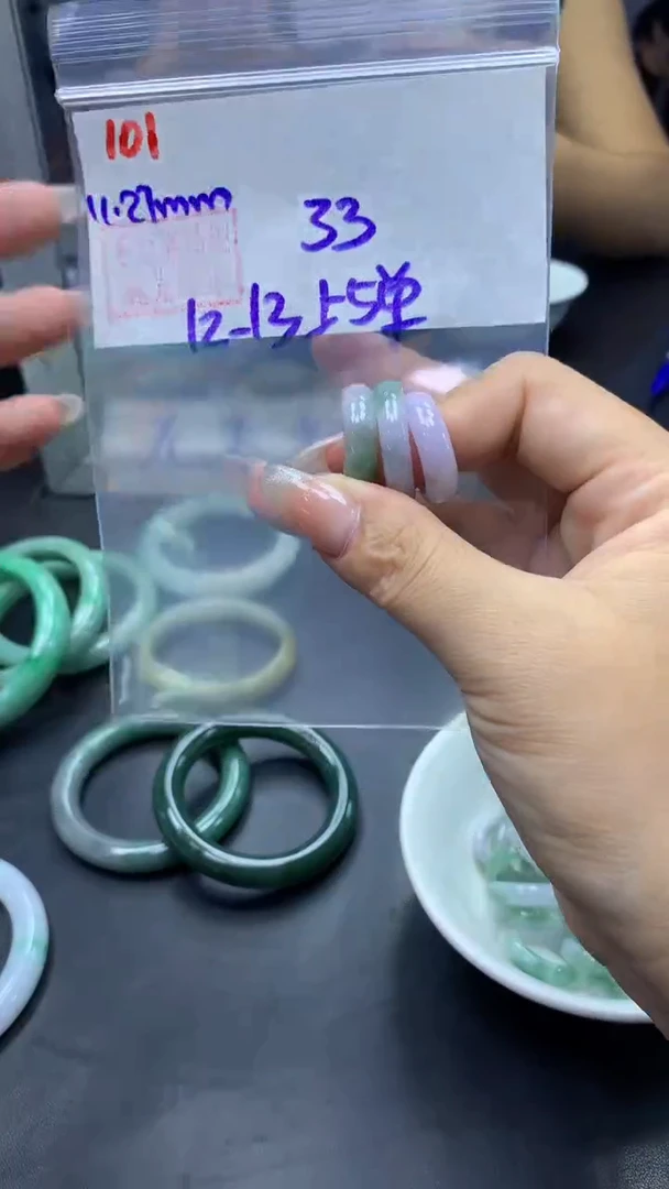 未镶嵌定制翡翠101戒圈12-13+33元+多样性拍一发一