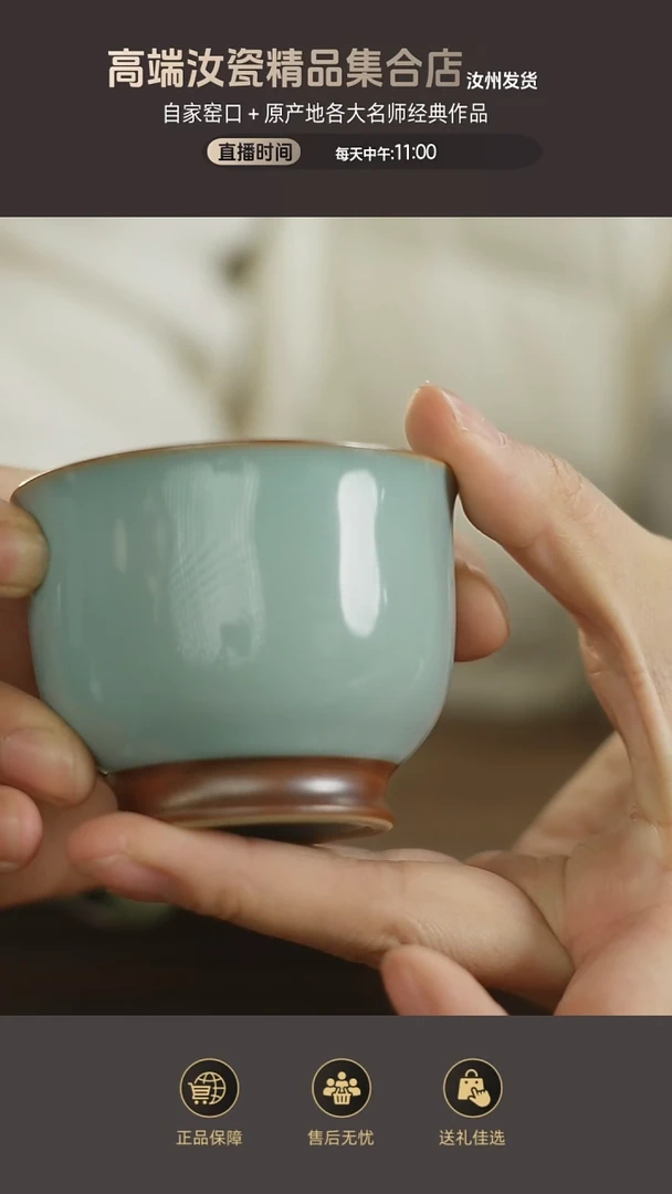 杯子美人杯mmmmm