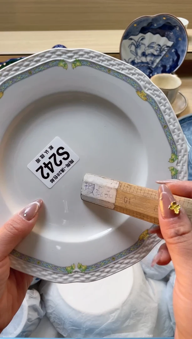 【闪购商品】杯瓷器瓷器瓷器瓷器S242