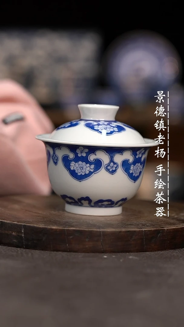 【闪购商品】微瑕福利介意勿拍