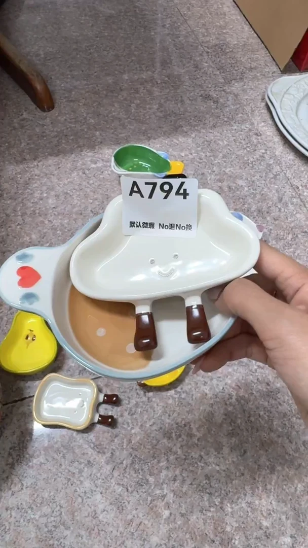 摆件柔*脸默认微瑕满25包邮