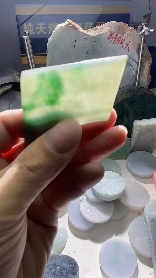 颈饰未镶嵌翡翠翡翠105