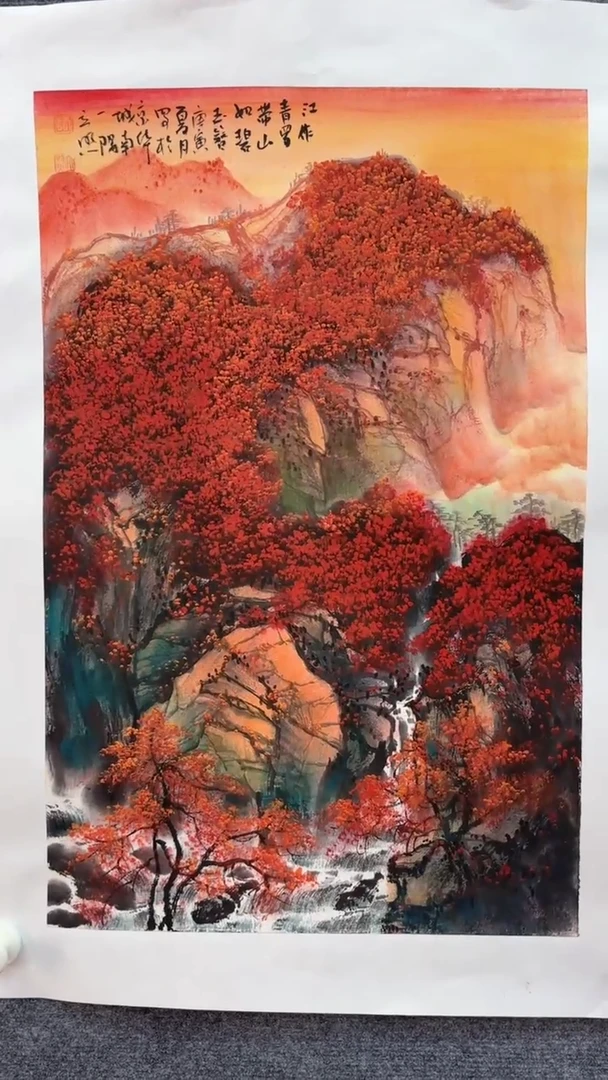 【闪购商品】国画师立照老师国画作品