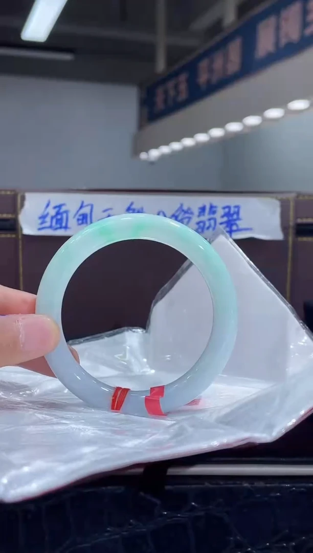 未镶嵌手镯翡翠3