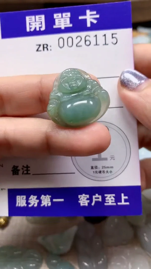 翡翠未镶嵌颈饰翡翠A货 多样性发其一（不含链）