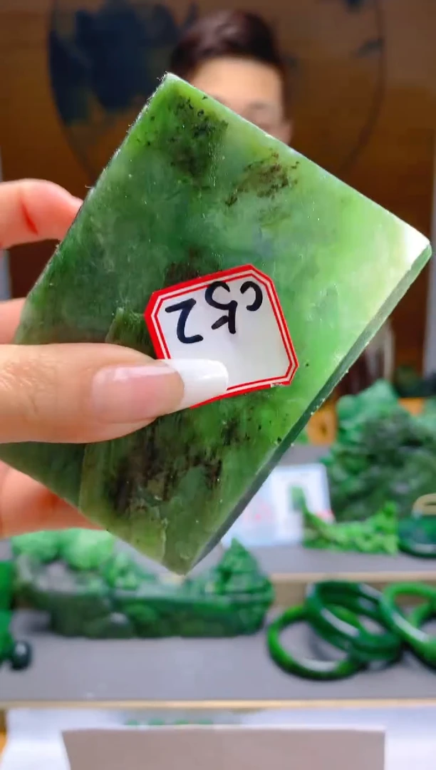 【闪购商品】和田玉（碧玉）珠宝半成品未镶嵌1