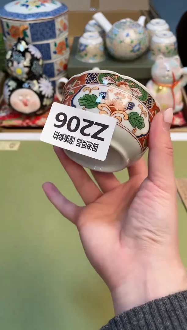【闪购商品】3213213213213213