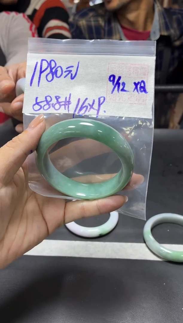 未镶嵌定制翡翠全53手镯58.8#1980元 毛货需抛光