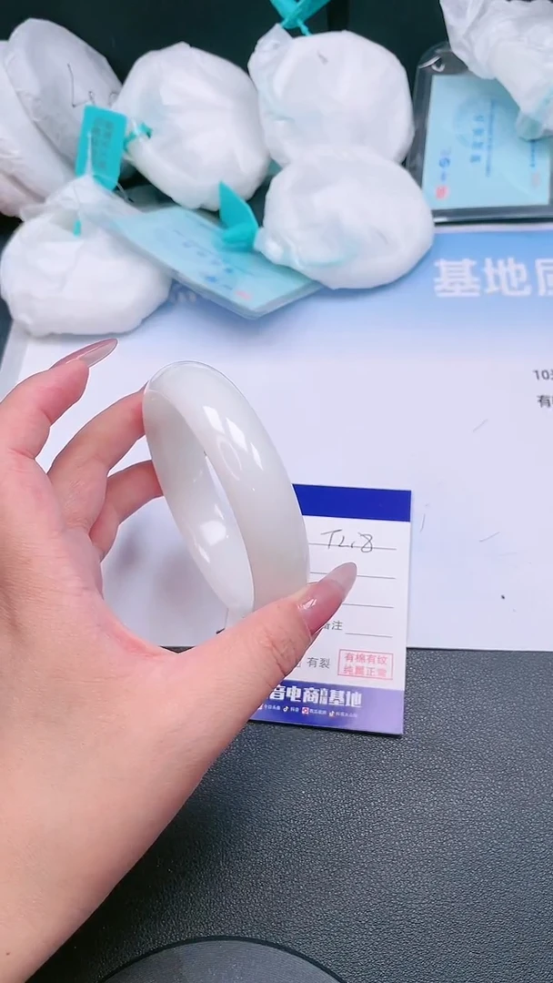 未镶嵌手镯和田玉18T218-63