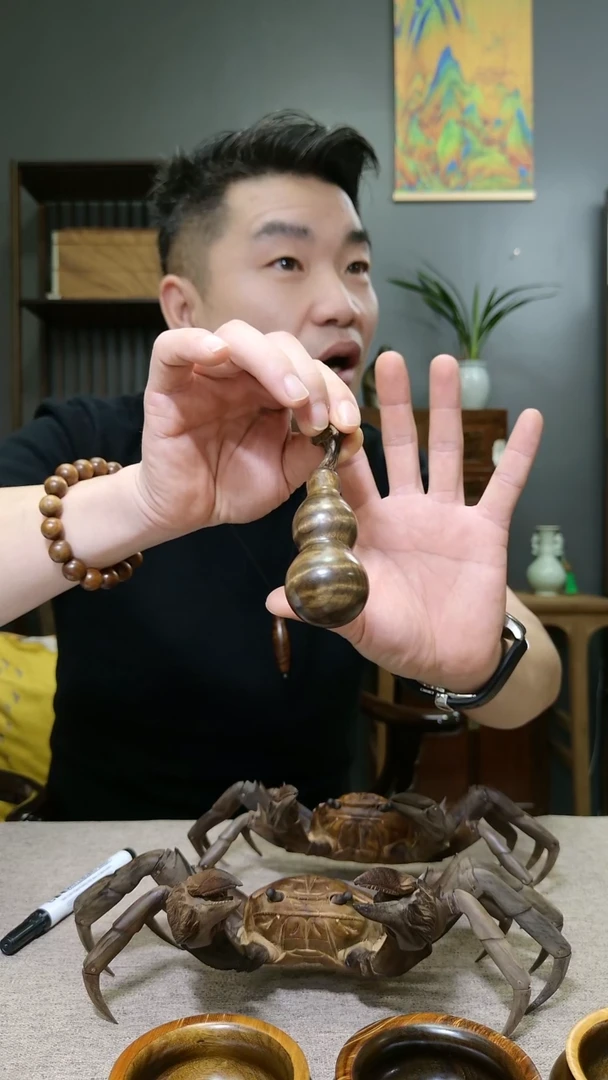 金丝楠金丝楠木乌木葫芦手把件