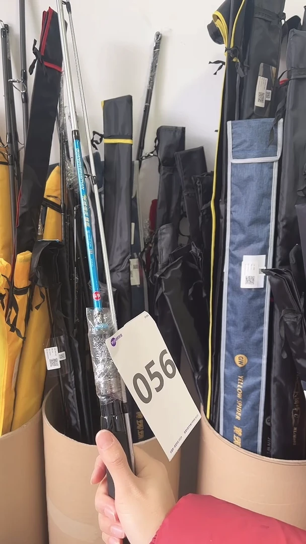 056微瑕疵不影响使用：海天1.68