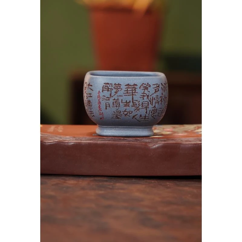 丨大江东去 四方杯  一厂老墨绿泥 紫砂杯