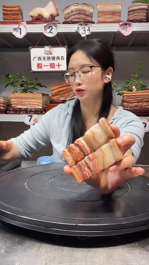 石材天然石材柳州猪肉石