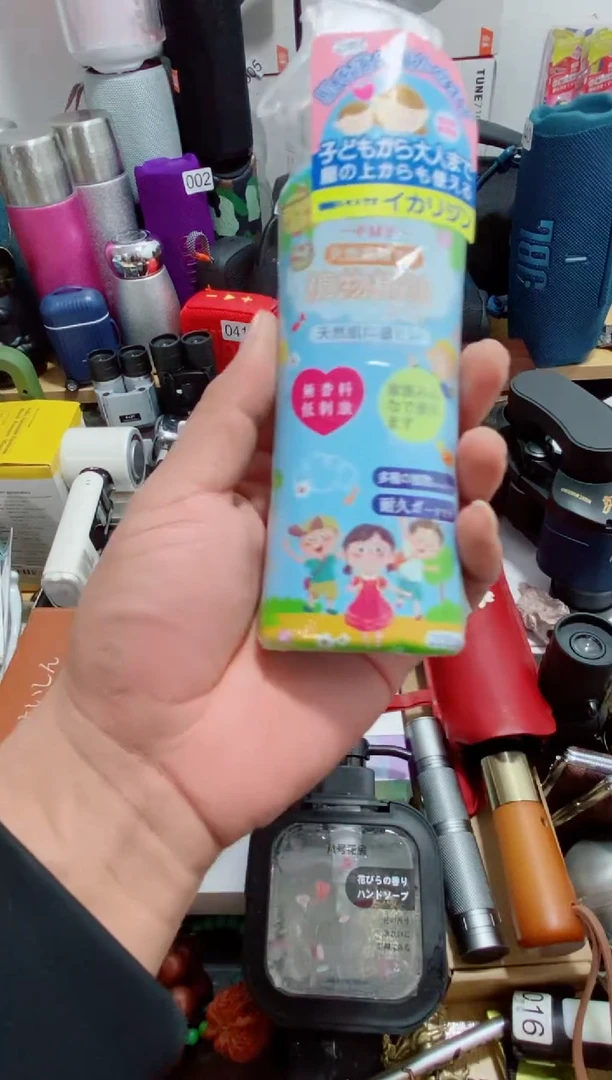 瓷片闪购商品如图所示