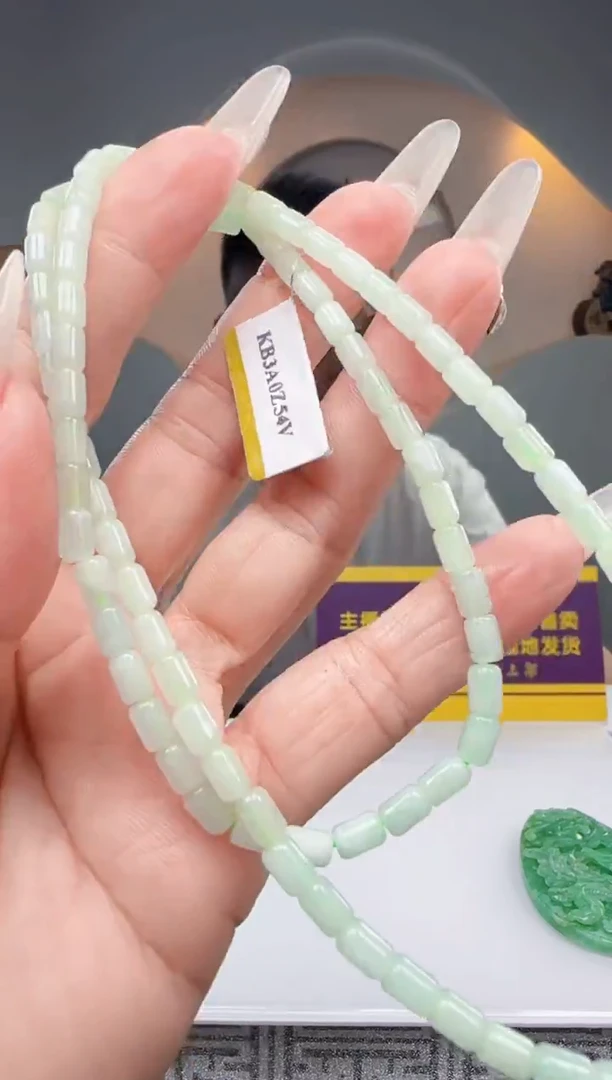 未镶嵌定制翡翠Q63642翡翠