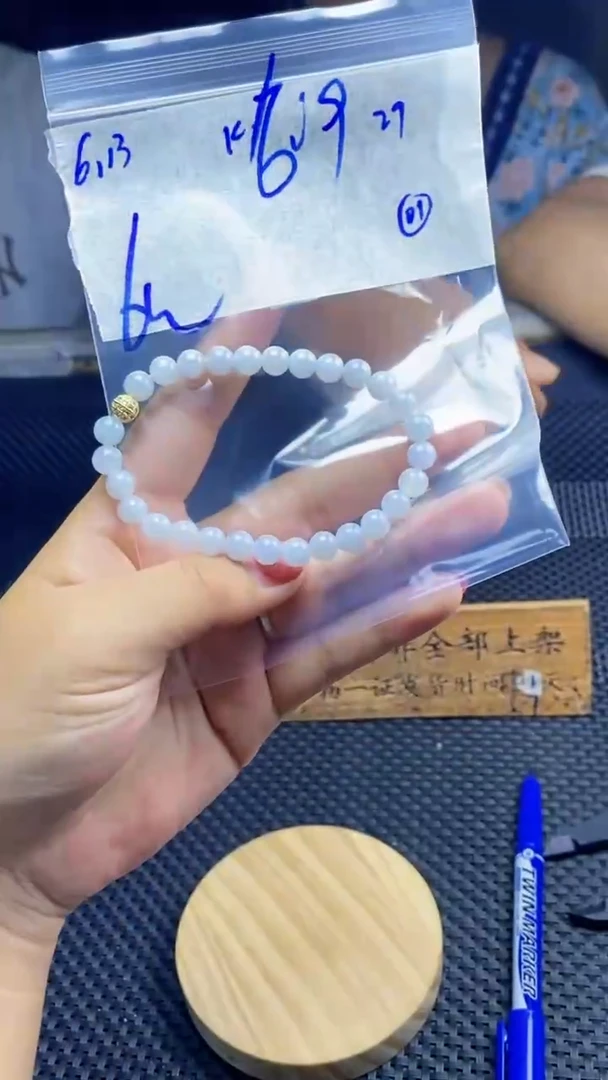 定制翡翠未镶嵌天然缅甸A货翡翠，多样性发货只发其一